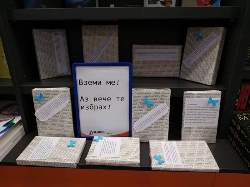 56640198_10157253804848060_3909990067086557184_n